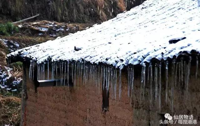 台州的公盂村,浙江省仙居县田市镇公盂村