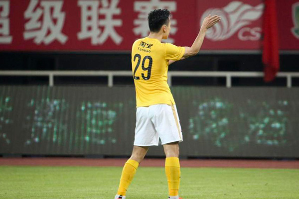 广州恒大巅峰时刻郜林,郜林霸气说谁敢在天河赢恒大