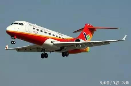 翼痣，飞机必备的一颗”痣