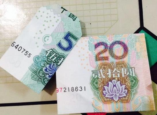 爱心折纸教学520,520爱心折纸教程慢动作