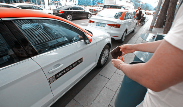 共享奥迪多少钱一辆,共享奥迪多少钱一公里