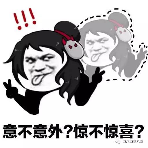 自从割双眼皮不算整容之后，娱乐圈不微调的女演员是真·不存在