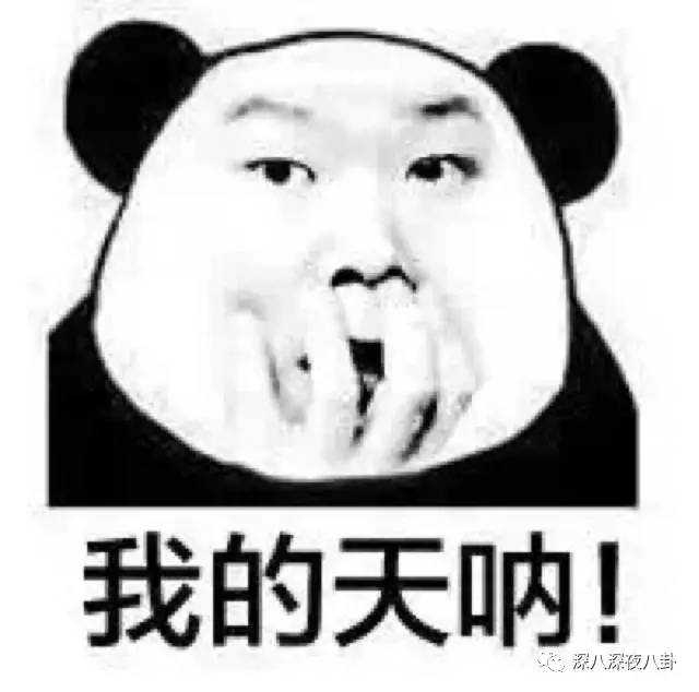 自从割双眼皮不算整容之后，娱乐圈不微调的女演员是真·不存在