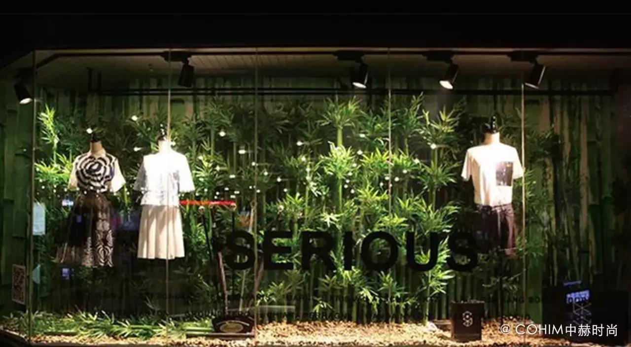 扒一扒中国那些最具特色也最值得学习的时尚买手店！