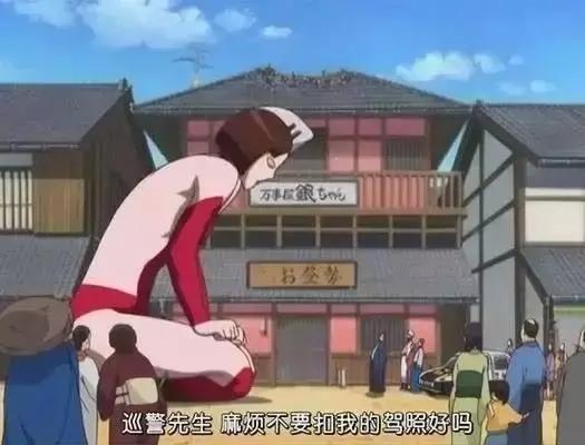 一年换52次造型，却不换衣服，这部动漫挺有趣