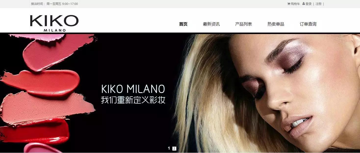 那些超好用的平价彩妆,平价又好用的彩妆来啦