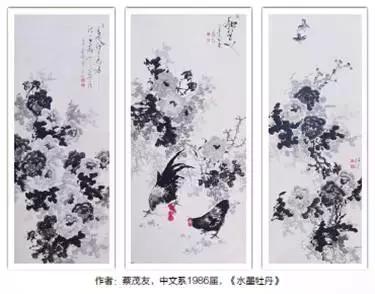 北师大未来发展情况,北师大最近大事