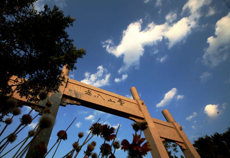 伊滨区万安山山顶公园,洛阳万安山山顶公园照片