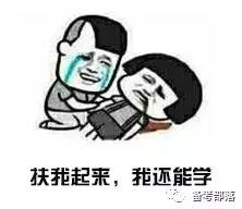 英语句子开头常用单词分类,三年级英语单词分类思维导图