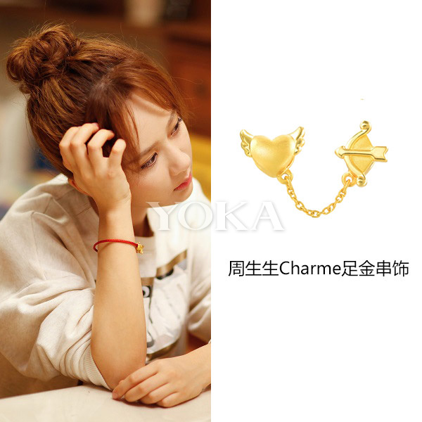 刘涛专属玉镯,杨烁刘涛穿搭