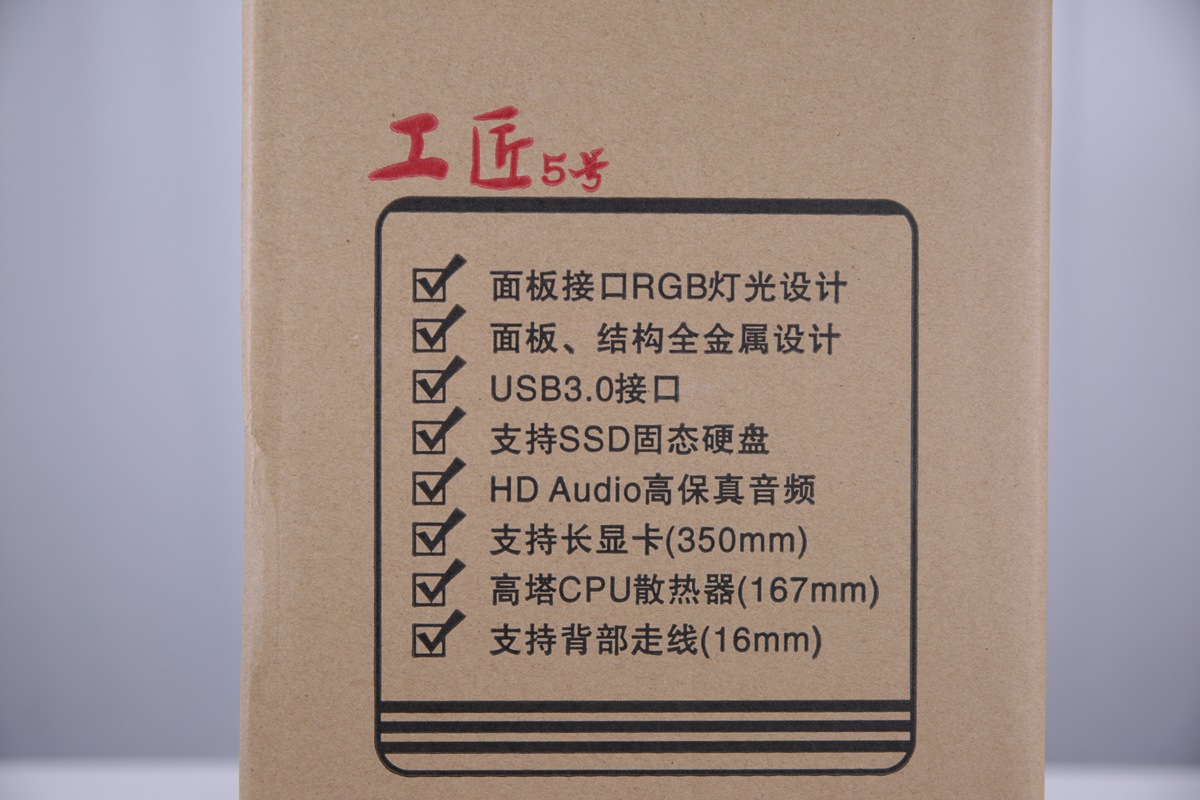 2000块升级主机,2000元升级笔记本内存