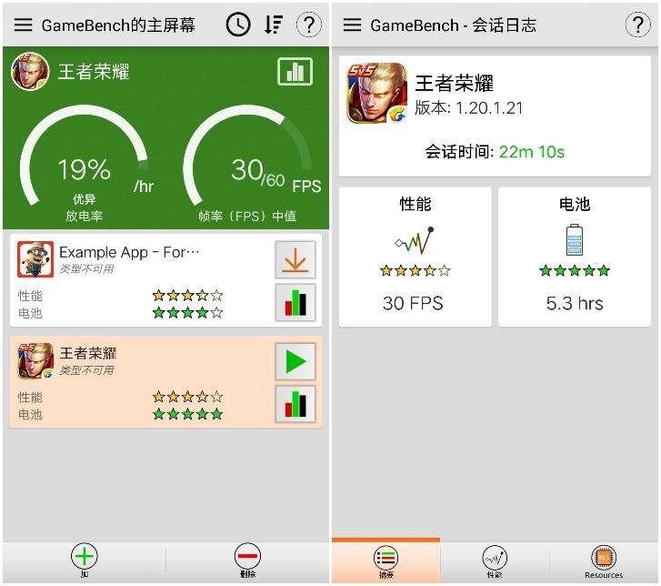 vivox9s可以打王者吗,vivox9s能打王者荣耀吗