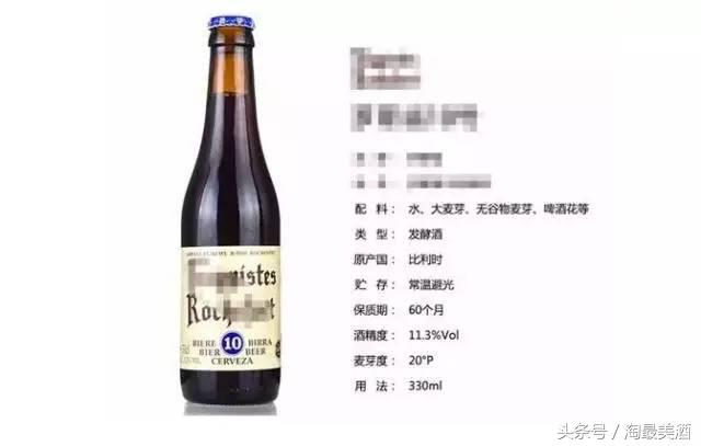 长期喝啤酒的十大秘密,喝啤酒不知道的十大秘密