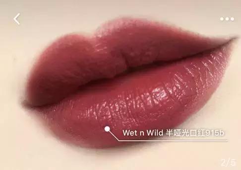 平价口红推荐学生党用9.9元,又平价又显白的口红