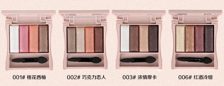 最好用的平价眼影推荐一下,很好用的平价眼影推荐