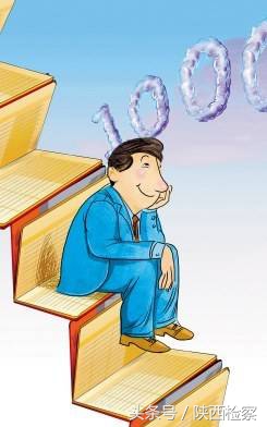 理财分析师真实案例,私人理财分析师真相