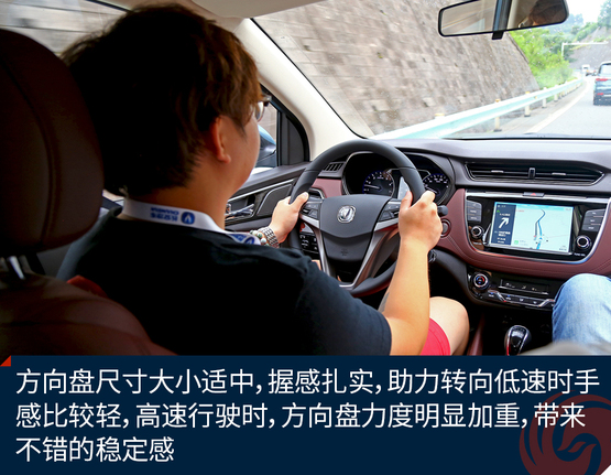 长安凌轩1.6手动试驾,最新款长安凌轩试驾