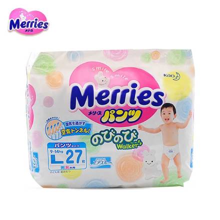 母婴店实惠的拉拉裤推荐,婴儿拉拉裤加盟