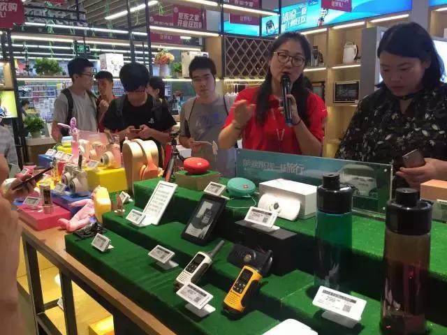 京东之家和京东自营店有什么区别,京东自营店和京东之家有什么区别