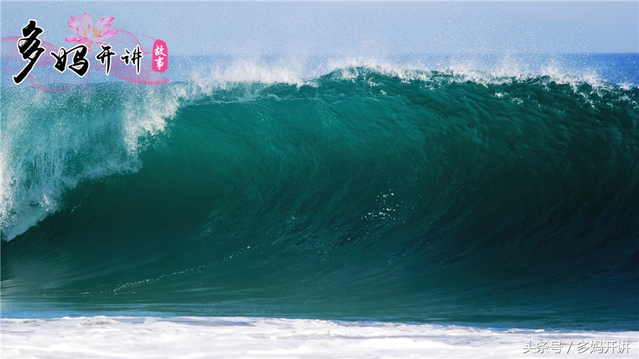 什么是地震预警时间,什么是地震预警功能