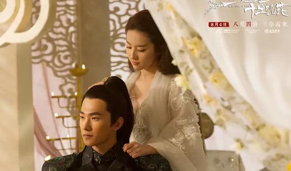 三生三世口碑,三生三世两版对比