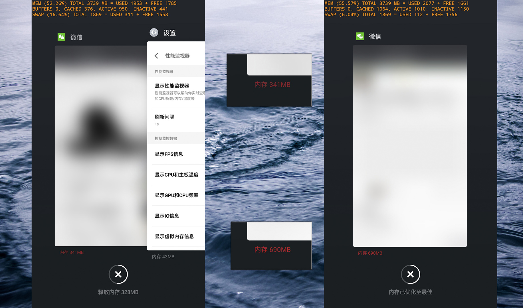 4gb运行内存有必要开内存扩展吗,8g运行内存三年内够用吗