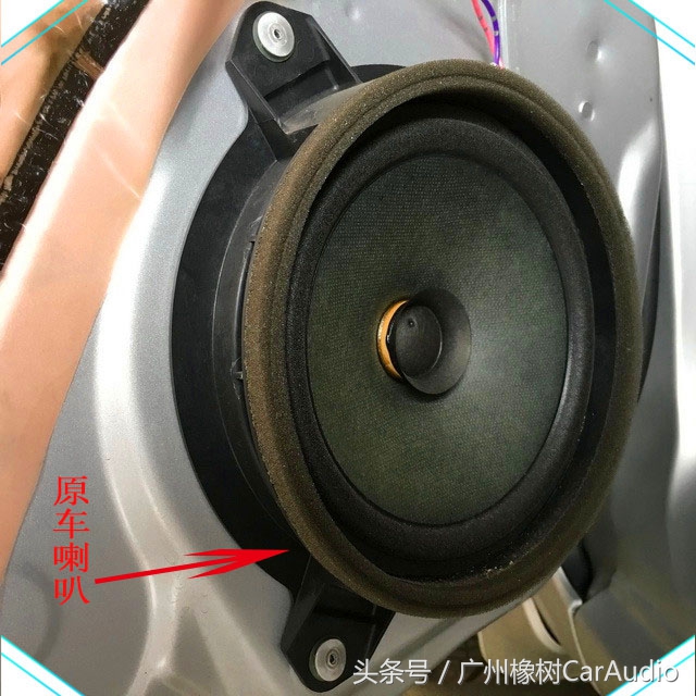 丰田花冠汽车音响改装视频教程,老款丰田花冠汽车音响改装