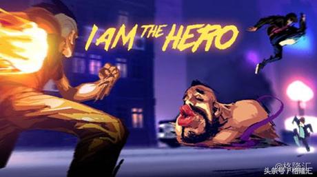 疯狂蚂蚁科技,疯狂蚂蚁