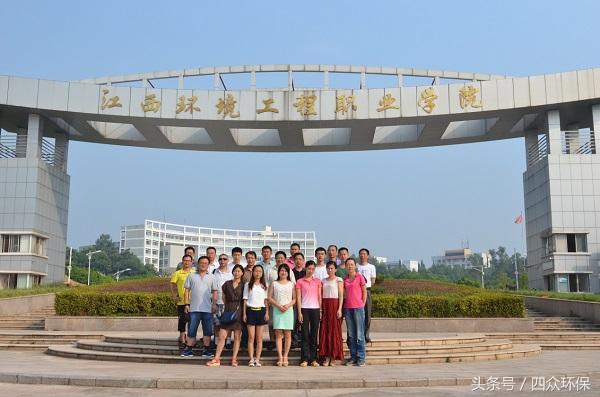 说说大学里的环境专业之——环境工程