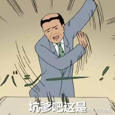 最丑的十款suv,最丑的五款suv