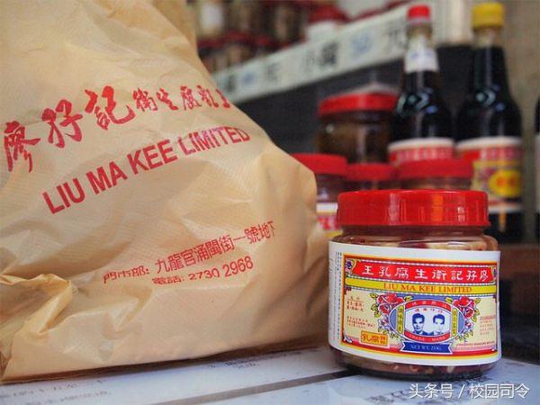 去香港旅游必带的手信,去香港旅游前必备品