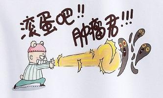 艾德生物最新深度分析视频,艾德生物最新深度分析