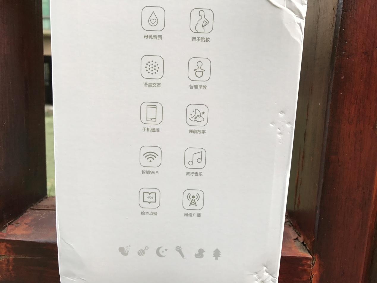 不伤眼睛的早教机评测,智能学习早教机测评