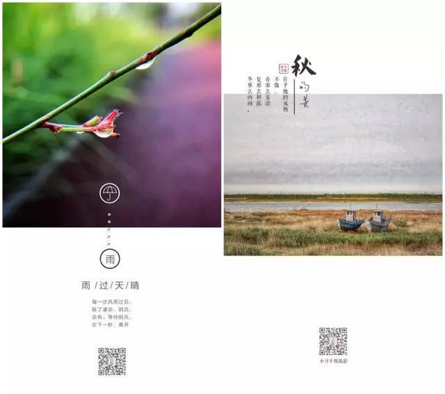 怎么给照片弄上自己的签名水印,照片如何添加印章水印