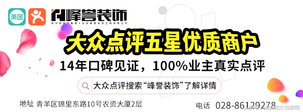 这3种类型的房产千万不要碰,这三类房子千万不要碰