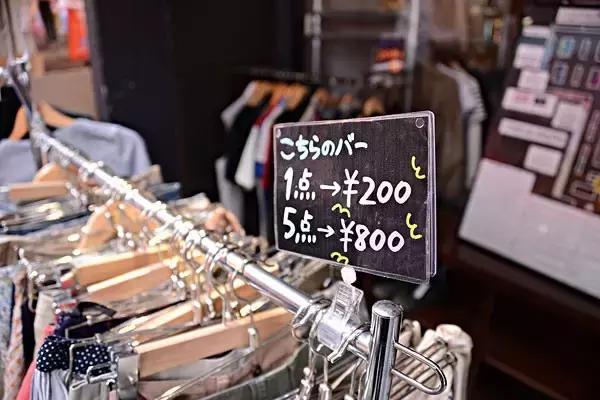 同样价格，只做一个调整就让销量翻了3倍，这套定价秘笈传疯了