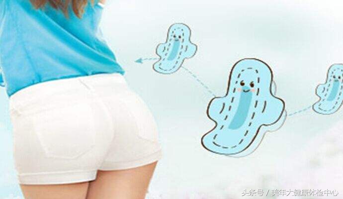 女性四大“特殊时期”如何安全用药?