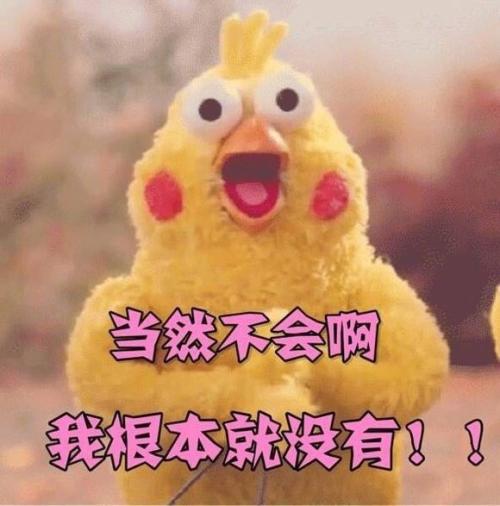 医疗整形赚钱吗,整形行业水太深套路多