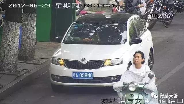 孝感这些车主注意！你们已经被交警点名了！