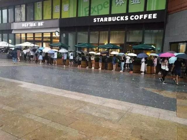 辣条潮牌,辣条联名款