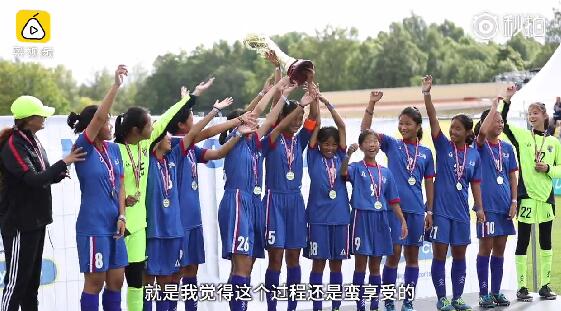 中国女足亚洲杯夺冠巾帼不让须眉,中国女足5比四战胜美国女足