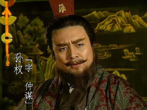 刘禅智力,刘禅智商