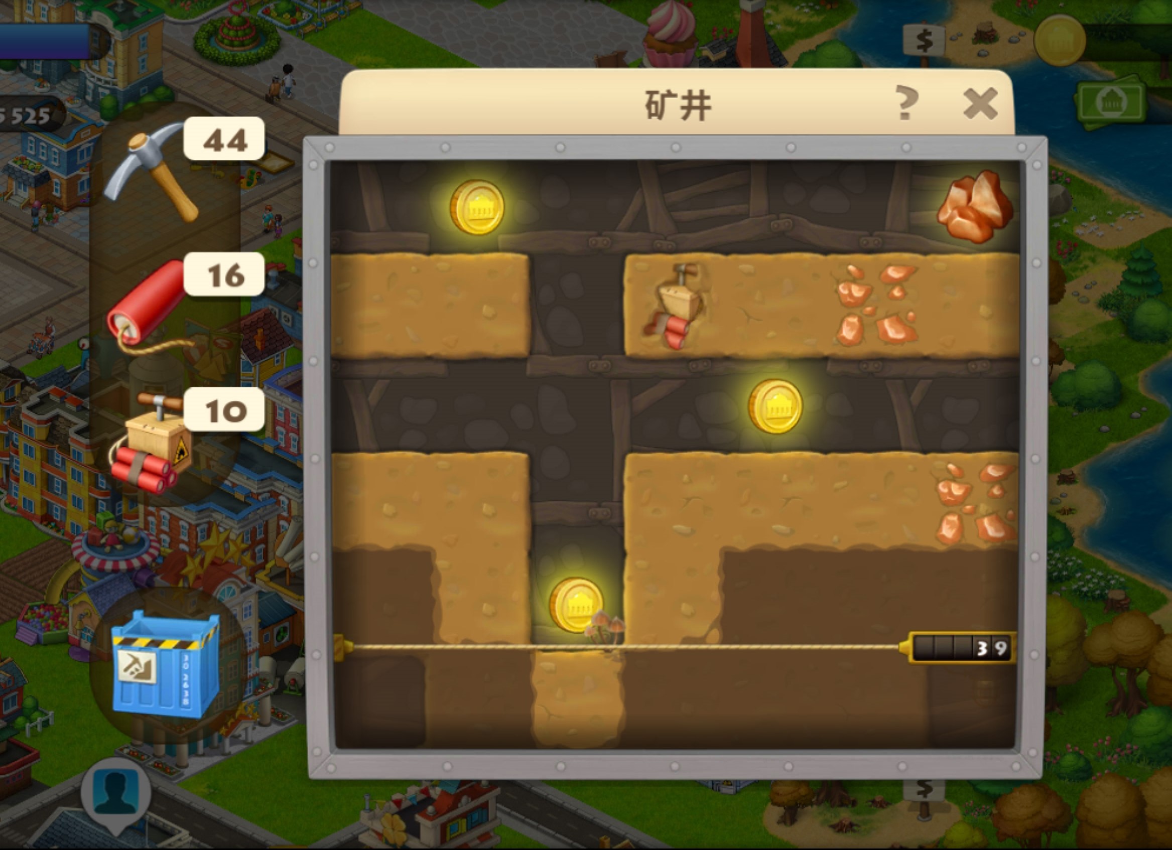 dau杩愯惀涓夊勾,dau娓告垙杩涘睍