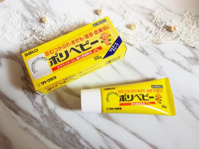 日本宝宝用品必买,最好用的婴儿用品大人也能用