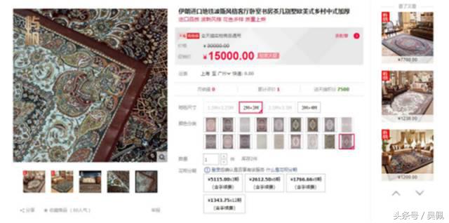 从实招来,从实招来是什么