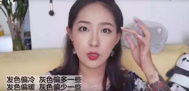 美妆小技巧简短说明,美妆小技巧底妆推荐女士