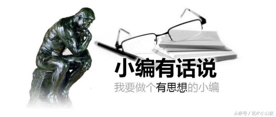 一周商业要闻全集,一周信息简报