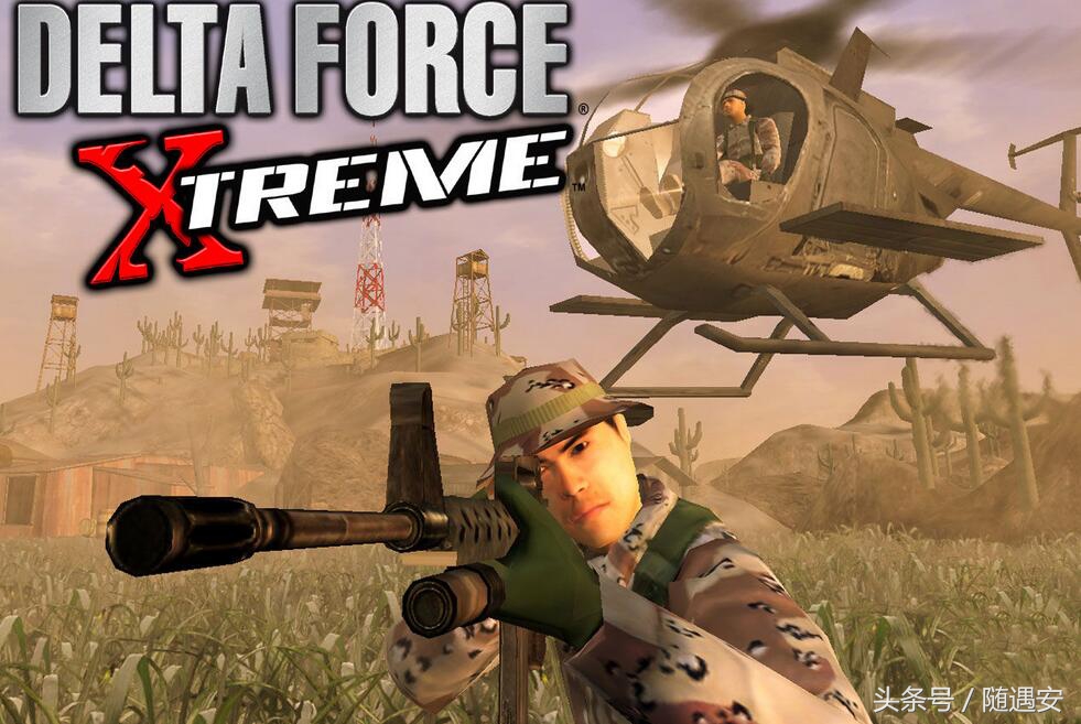 玩大型单机游戏的笔记本电脑配置,对配置要求不高的电脑单机游戏