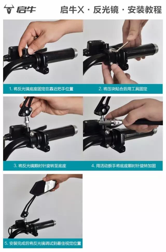 启牛电动车测评视频,启牛电动摩托车