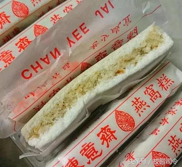 去香港旅游必带的手信,去香港旅游前必备品